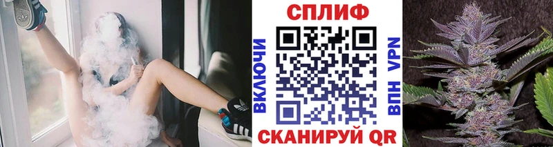 Купить Углич Метадон  Меф  ГАШ  Alpha-PVP  Каннабис  КОКАИН 