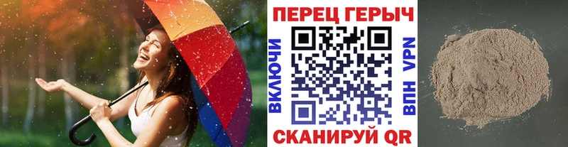 купить наркоту Углич ГЕРОИН Афган