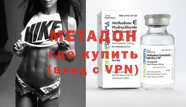 дмт Алзамай