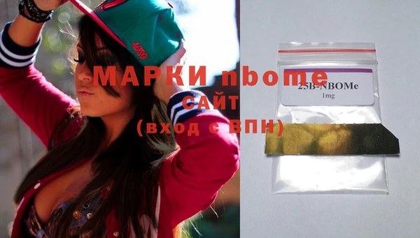 дмт Алзамай
