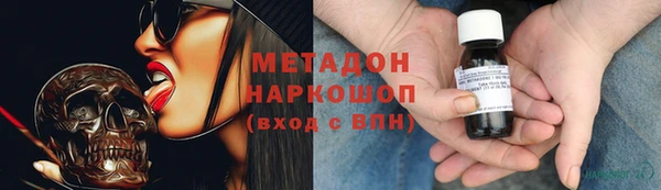 дмт Алзамай