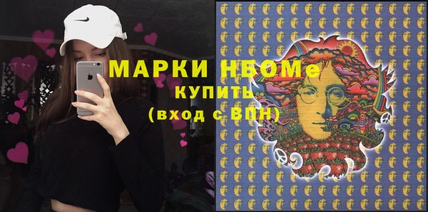 дмт Алзамай