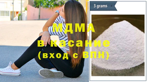 первитин Алексеевка
