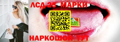 мет Ковров