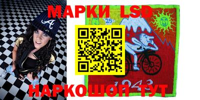 мяу мяу мука Новодвинск
