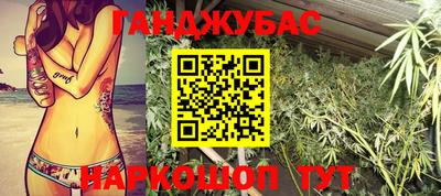 мяу мяу мука Новодвинск
