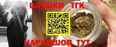 мяу мяу мука Новодвинск