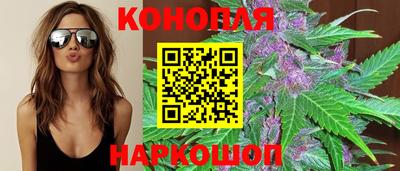 мяу мяу мука Новодвинск