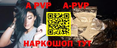 ешки Новозыбков