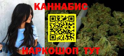 мяу мяу мука Новодвинск