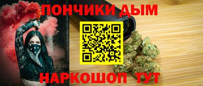 ешки Новозыбков