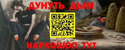 мяу мяу мука Новодвинск