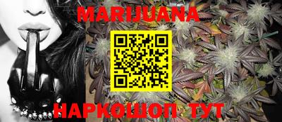 ешки Новозыбков