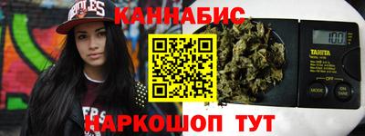 мяу мяу мука Новодвинск