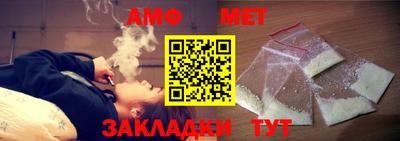 ешки Новозыбков