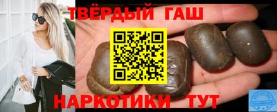 ешки Новозыбков