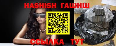 мяу мяу мука Новодвинск