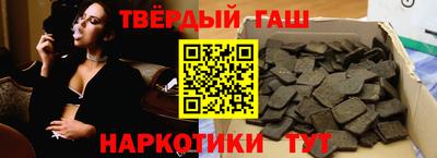 ешки Новозыбков