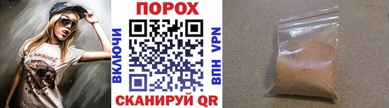 Метамфетамин Декстрометамфетамин 99.9%  Углич 