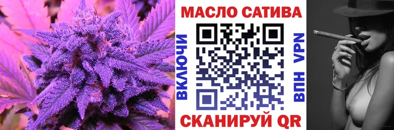 Дистиллят ТГК вейп  Углич 